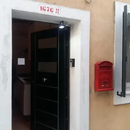 Sestiere Dorsoduro, A Due Passi Da Zattere Apartment Venice Exterior photo