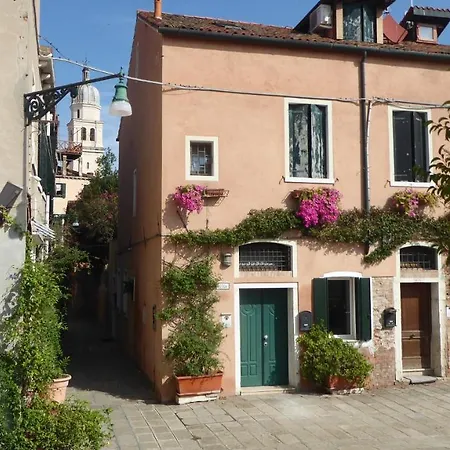 Sestiere Dorsoduro, A Due Passi Da Zattere Apartment Venice Exterior photo